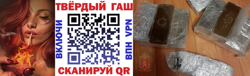 Где купить наркоту Биробиджан A-PVP  КОКАИН  Меф  МАРИХУАНА  Гашиш 