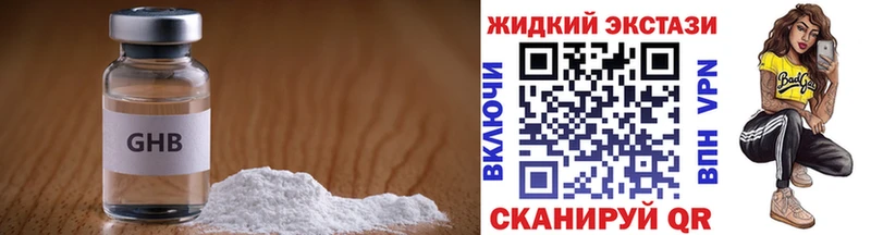 БУТИРАТ оксана  Биробиджан 
