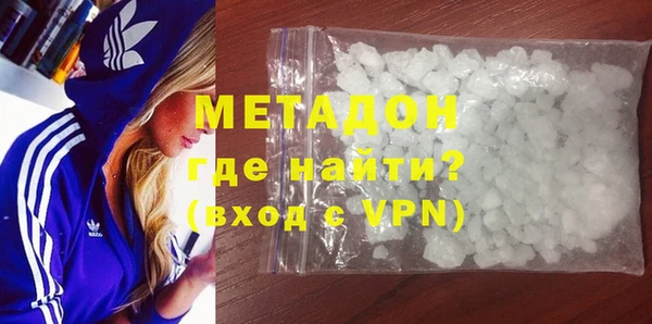 прущая мука Алексин