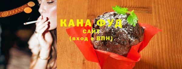 ГАЛЛЮЦИНОГЕННЫЕ ГРИБЫ Семилуки