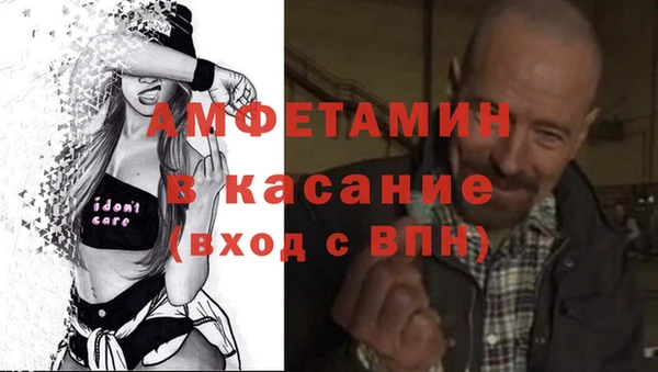 прущая мука Алексин
