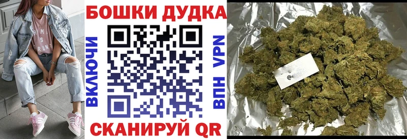 Шишки марихуана гибрид  Биробиджан 